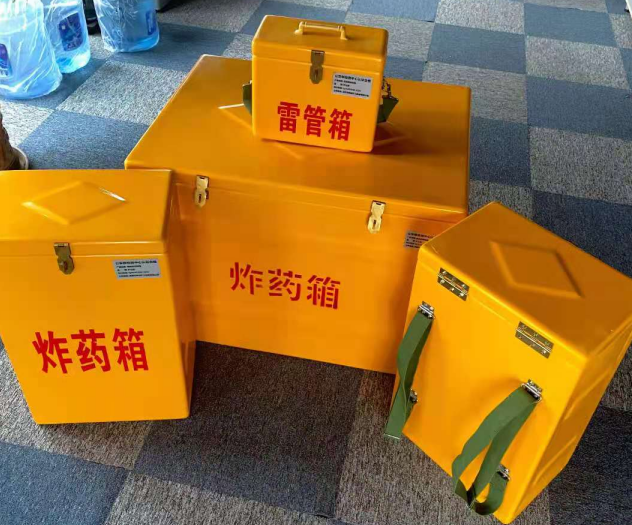 金平炸药雷管箱的型号那么多，应该如何选择？